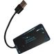 Концентратор USB 2.0 Atcom TD4005 4хUSB2.0 Black (AT10725) AT10725 фото 1