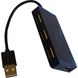 Концентратор USB 2.0 Atcom TD4005 4хUSB2.0 Black (AT10725) AT10725 фото 2