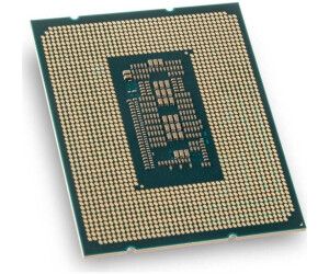Процесор Intel Core i7 12700 2.1GHz (25MB, Alder Lake, 65W, S1700) Box (BX8071512700) BX8071512700 фото
