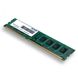 Модуль пам`яті DDR3 8GB/1333 Patriot Signature Line (PSD38G13332) PSD38G13332 фото 2