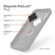 Магнітна заглушка Rokform Magnetic RokLock Plug (330899P) 330899P фото 4