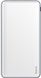 Універсальна мобільна батарея Baseus Simbo 10000mAh Fast Charge, USB, White (Simbo/29505) Simbo/29505 фото 1
