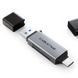 Кардрідер Cabletime USB3.0 A + USB TYPE C, SD/TF, 5Gbps (CB46G) CB46G фото 1