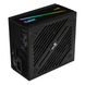 Блок живлення AeroCool Cylon 600 (ACPW-CL60AEC.11) 600W ACPW-CL60AEC.11 фото 1