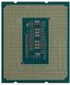 Процесор Intel Core i5 12400 2.5GHz 18MB, Alder Lake, 65W, S1700) Box (BX8071512400) BX8071512400 фото 5