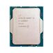 Процесор Intel Core i5 12600KF 3.7GHz (20MB, Alder Lake, 125W, S1700) Box (BX8071512600KF) BX8071512600KF фото 4