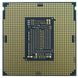 Процесор Intel Core i5 12600KF 3.7GHz (20MB, Alder Lake, 125W, S1700) Box (BX8071512600KF) BX8071512600KF фото 5