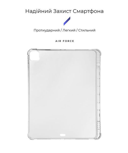 Чохол-накладка Armorstandart Air Force with pencil holder для Apple iPad 10.2 (2019/2020/2021) Transparent (ARM62552) ARM62552 фото