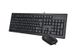 Комплект (клавіатура, мишка) A4Tech KR-8572S Black KR-8572S (Black) фото 3