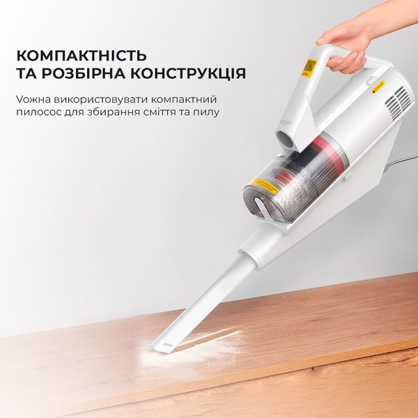 Пилосос Deerma Multipurpose Carrying Vacuum Cleaner (DX888) DX888 фото