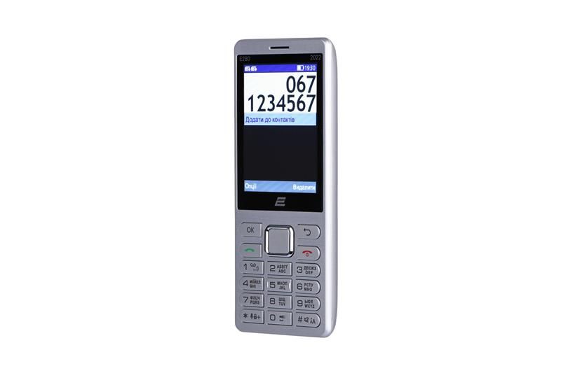 Мобiльний телефон 2E E280 2022 Dual Sim Silver (688130245227) 688130245227 фото
