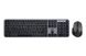 Комплект (клавіатура, мишка) бездротовий 2E MK440 Grey/Black (2E-MK440WBGR_UA) 2E-MK440WBGR_UA фото 1