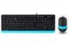 Комплект (клавіатура, миша) A4Tech F1010 Black/Blue USB F1010 (Blue) фото 1