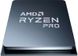 Процесор AMD Ryzen 5 Pro 5650G (3.9GHz 16MB 65W AM4) Tray (100-000000255) 100-000000255 фото 2