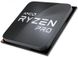 Процесор AMD Ryzen 5 Pro 5650G (3.9GHz 16MB 65W AM4) Tray (100-000000255) 100-000000255 фото 4
