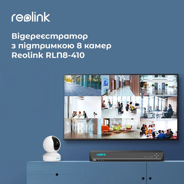 Відеореєстратор Reolink RLN8-410 без HDD RLN8-410 без HDD фото
