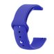 Силіконовий ремінець BeCover для Samsung Galaxy Watch 46mm/Watch 3 45mm/Gear S3 Classic/Gear S3 Frontier Dark-Blue (706314) 706314 фото 1