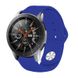 Силіконовий ремінець BeCover для Samsung Galaxy Watch 46mm/Watch 3 45mm/Gear S3 Classic/Gear S3 Frontier Dark-Blue (706314) 706314 фото 4