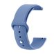 Силіконовий ремінець BeCover для Samsung Galaxy Watch 46mm/Watch 3 45mm/Gear S3 Classic/Gear S3 Frontier Lilac (706312) 706312 фото 1