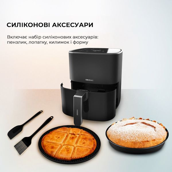 Мультипіч Cecotec Cecofry Fantastik 5500 Acc Kit (CCTC-03294) CCTC-03294 фото