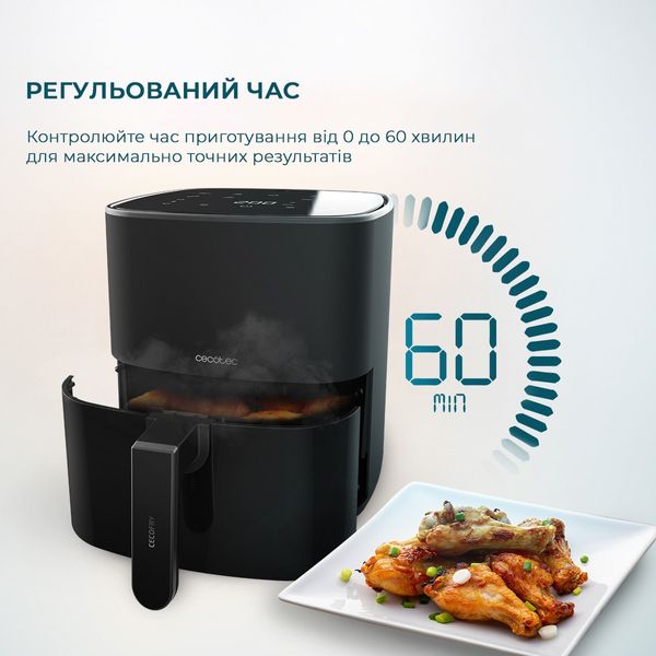 Мультипіч Cecotec Cecofry Fantastik 5500 Acc Kit (CCTC-03294) CCTC-03294 фото