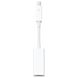 Мережева карта Apple Thunderbolt to Gigabit Ethernet Adapter (MD463LL/A) MD463LL/A фото 1