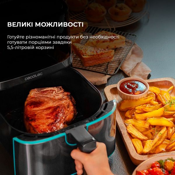 Мультипіч Cecotec Cecofry Full Inox 5500 Pro Acc Kit (CCTC-03317) CCTC-03317 фото