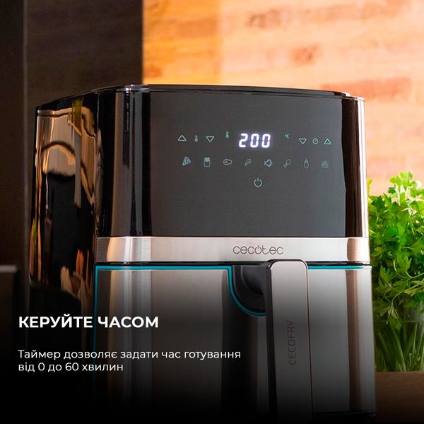 Мультипіч Cecotec Cecofry Full Inox 5500 Pro Acc Kit (CCTC-03317) CCTC-03317 фото