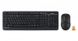 Комплект (клавіатура, миша) бездротовий A4Tech FG1012 Black USB FG1012 (Black) фото 1