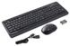Комплект (клавіатура, миша) бездротовий A4Tech FG1012 Black USB FG1012 (Black) фото 2