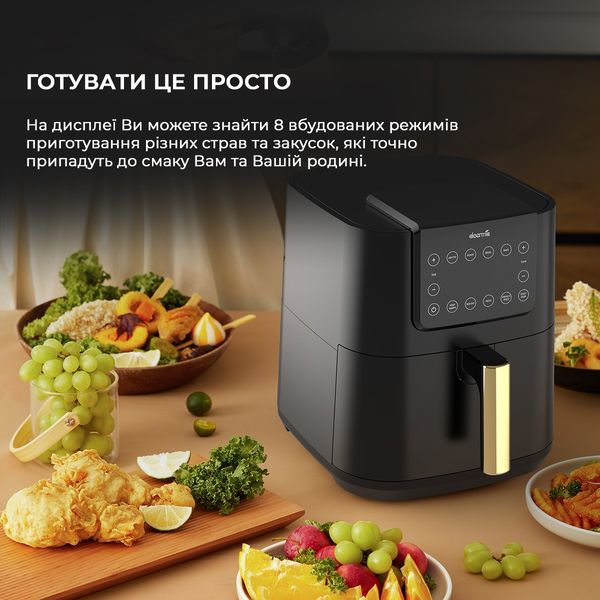 Мультипіч Deerma Air Fryer KZ120 (DEM-KZ120W) DEM-KZ120W фото