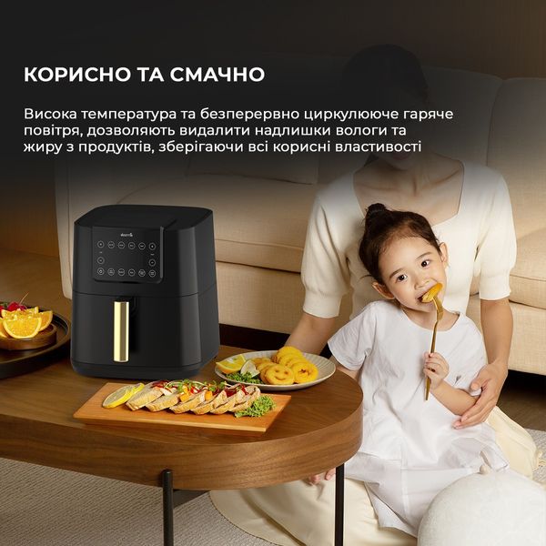 Мультипіч Deerma Air Fryer KZ120 (DEM-KZ120W) DEM-KZ120W фото