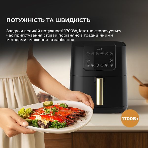 Мультипіч Deerma Air Fryer KZ120 (DEM-KZ120W) DEM-KZ120W фото