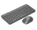 Комплект (клавіатура, мишка) бездротовий A4Tech Fstyler FG3200 Air Grey FG3200 Air (Grey) фото 2