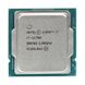 Процесор Intel Core i7 11700 2.5GHz (16MB, Rocket Lake, 65W, S1200) Box (BX8070811700) BX8070811700 фото 2
